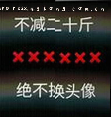 User